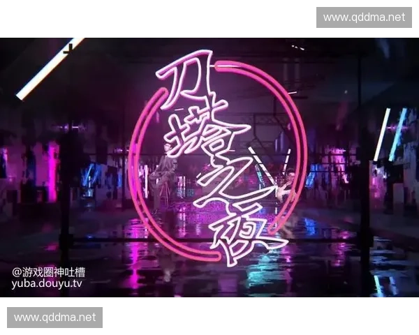 Dota2亿玩家背后的秘密分析及未来发展趋势探讨 Dota2亿玩家背后的秘密分析及未来发展趋势探讨