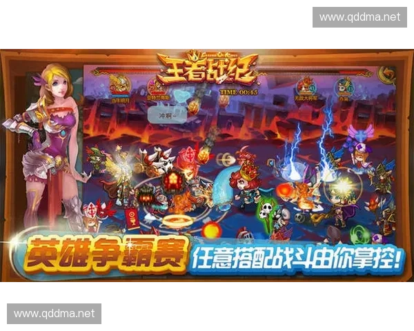 围绕dota2大龙之争探秘团队博弈与战略抉择的深层逻辑 围绕dota2大龙之争探秘团队博弈与战略抉择的深层逻辑