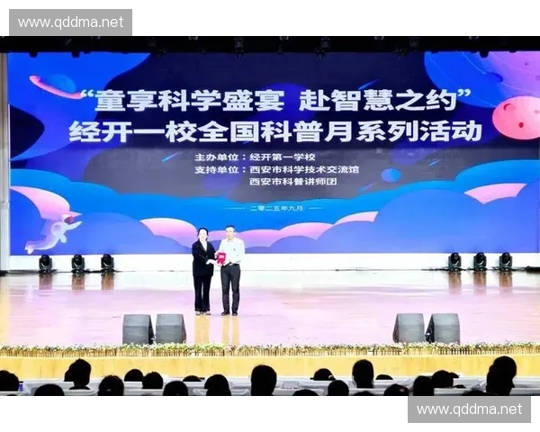 探索科学奥秘共享智慧盛宴科教频道精彩直播全面开启