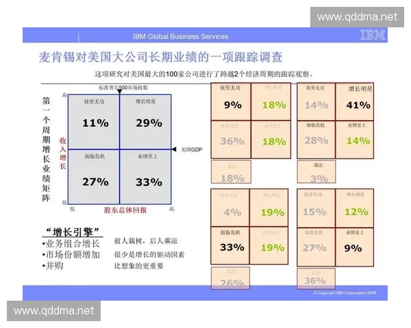 风暴英雄世界观深度解析与角色战术全面剖析指南综合战略实用宝典