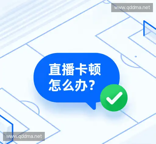 问题解答坊